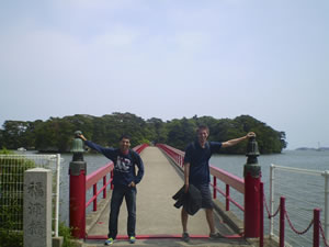 Matsushima